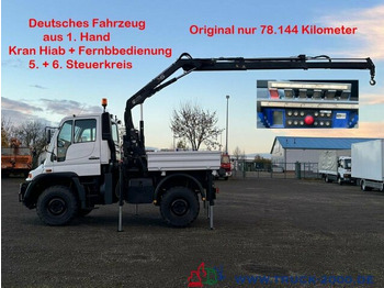 Kamion me karroceri të hapur UNIMOG U300