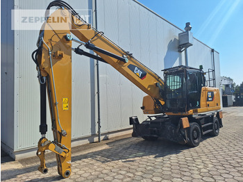 Ekskavator për mbetje CATERPILLAR MH3022