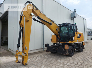 Ekskavator për mbetje CATERPILLAR MH3022